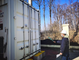 MILE米乐·(中国)集团