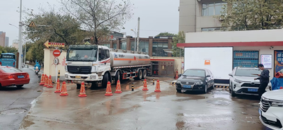 MILE米乐·(中国)集团