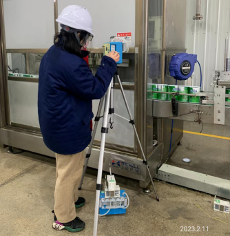 MILE米乐·(中国)集团