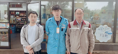 MILE米乐·(中国)集团