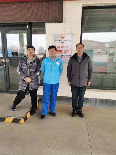 MILE米乐·(中国)集团