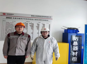 MILE米乐·(中国)集团