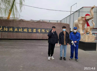 MILE米乐·(中国)集团