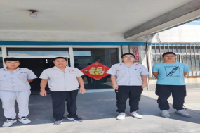 MILE米乐·(中国)集团