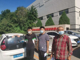 MILE米乐·(中国)集团