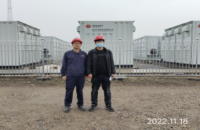 MILE米乐·(中国)集团