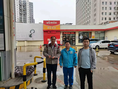 MILE米乐·(中国)集团