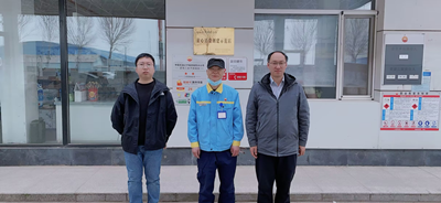 MILE米乐·(中国)集团