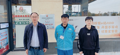 MILE米乐·(中国)集团