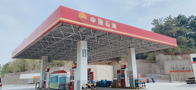 MILE米乐·(中国)集团