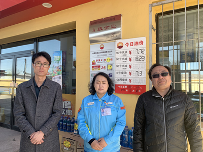 MILE米乐·(中国)集团