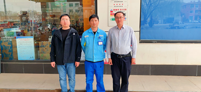 MILE米乐·(中国)集团