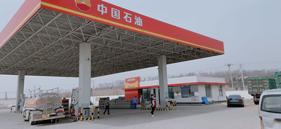 MILE米乐·(中国)集团