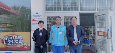 MILE米乐·(中国)集团