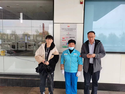 MILE米乐·(中国)集团