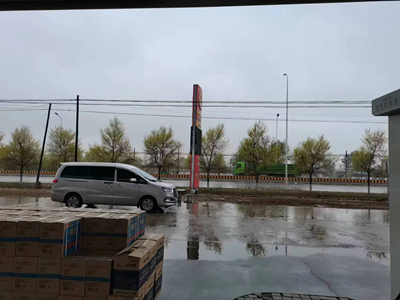 MILE米乐·(中国)集团