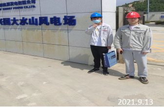 MILE米乐·(中国)集团