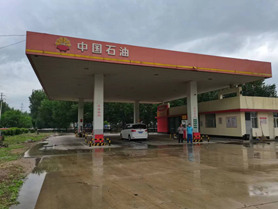 MILE米乐·(中国)集团