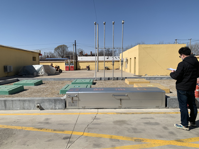 MILE米乐·(中国)集团