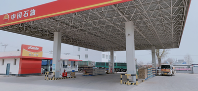 MILE米乐·(中国)集团