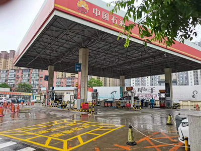 MILE米乐·(中国)集团