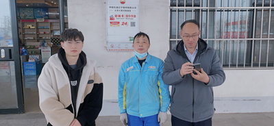 MILE米乐·(中国)集团