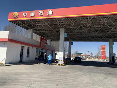 MILE米乐·(中国)集团