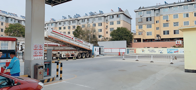 MILE米乐·(中国)集团