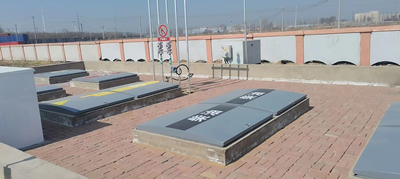 MILE米乐·(中国)集团