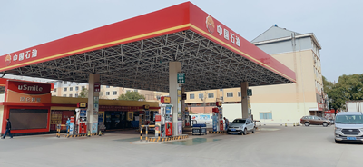 MILE米乐·(中国)集团