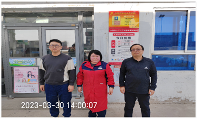 MILE米乐·(中国)集团