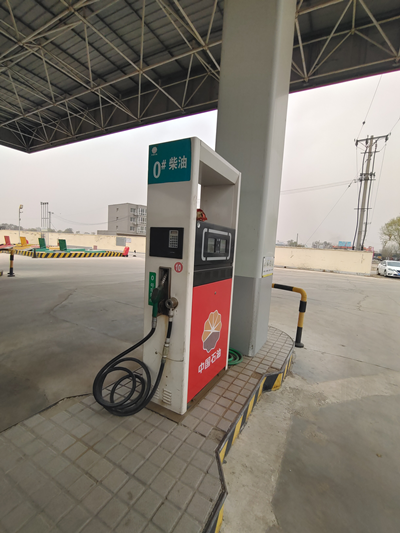 MILE米乐·(中国)集团