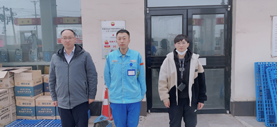 MILE米乐·(中国)集团