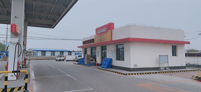 MILE米乐·(中国)集团