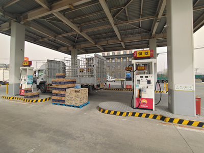 MILE米乐·(中国)集团