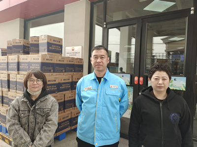 MILE米乐·(中国)集团