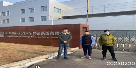 MILE米乐·(中国)集团