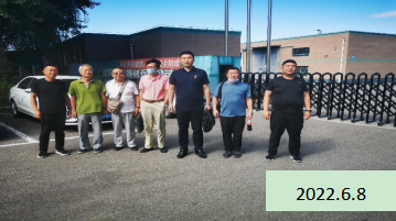 MILE米乐·(中国)集团