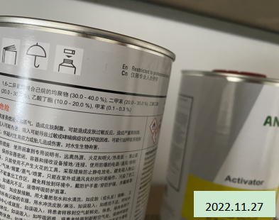 MILE米乐·(中国)集团