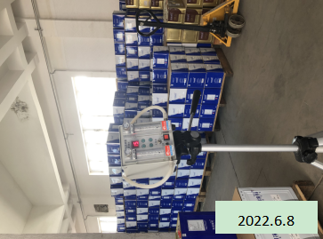 MILE米乐·(中国)集团