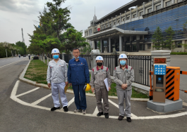 MILE米乐·(中国)集团