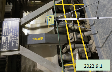 MILE米乐·(中国)集团