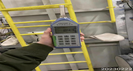 MILE米乐·(中国)集团