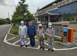 MILE米乐·(中国)集团