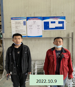 MILE米乐·(中国)集团