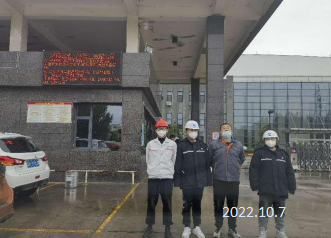 MILE米乐·(中国)集团