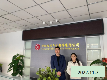 MILE米乐·(中国)集团