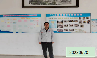 MILE米乐·(中国)集团