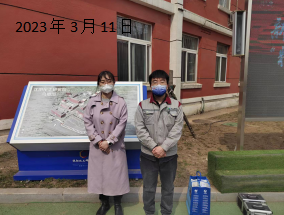 MILE米乐·(中国)集团