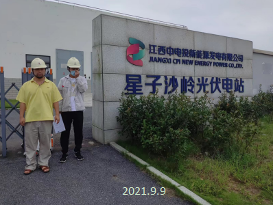 MILE米乐·(中国)集团